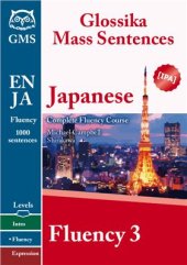 book Glossika Japanese Fluency 3