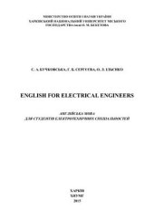 book English for electrical engineers