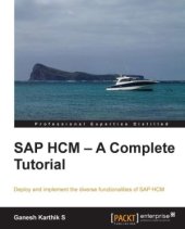 book SAP HCM - A Complete Tutorial