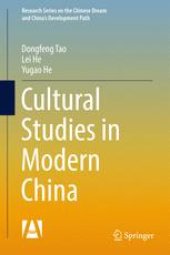 book Cultural Studies in Modern China