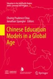 book Chinese Education Models in a Global Age