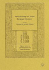 book  Interculturality in Chinese Language Education