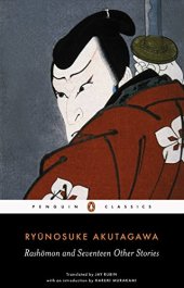 book Rashomon and Seventeen Other Stories