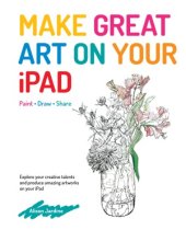 book Make Great Art on Your iPad