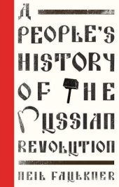 book A People’s History of the Russian Revolution