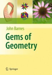 book Gems of Geometry