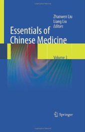 book Essentials of Chinese Medicine: Essentials of Clinical Specialties in Chinese Medicine