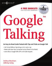 book Google Hacking - For Penetration Testers