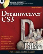 book Dreamweaver CS3 Bible