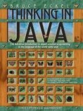 book Thinking in Java