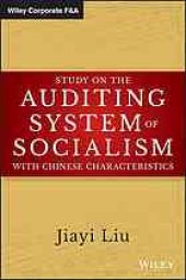 book Study on the auditing system of socialism with Chinese characteristics