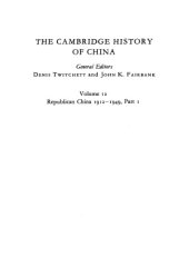 book The Cambridge History of China.