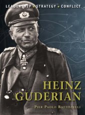 book Heinz Guderian