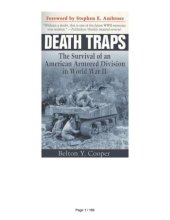 book Death traps : the survival of an American armored division in World War II