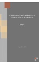 book Hamito-Semitic and Austronesian Language Families: Obvious Genetic relatedness