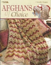 book Afghans of choice