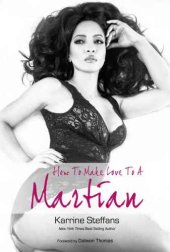 book How To Make Love To A Martian