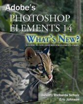 book Adobe Photoshop Elements 14 - What's new? : a guide to new features for elements users