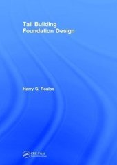 book Tall building foundation design