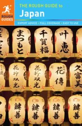 book The Rough Guide to Japan