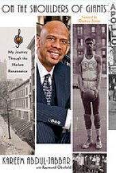 book On the Shoulders of Giants My Journey Through the Harlem Renaissance