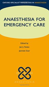 book Anaesthesia for emergency care