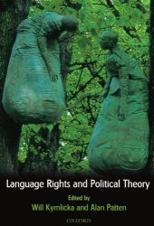 book Language rights and political theory