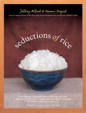 book Seductions of rice