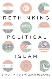 book Rethinking political Islam