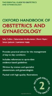 book Oxford handbook of obstretics and gynaecology