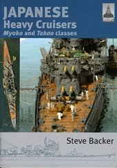 book Shipcraft 5 - Japanese Heavy Cruisers, Myoko and Takao classes