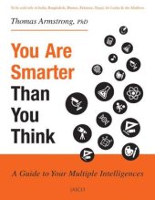 book You Are Smarter than You Think