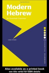 book Modern Hebrew: An Essential Grammar 