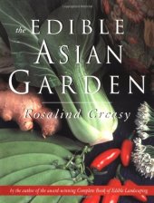 book The edible Asian garden