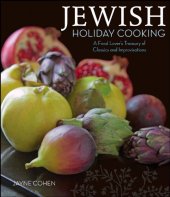 book Jewish Holiday Cooking : a Food Lover's Treasury of Classics and Improvisations