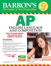 book Barron's AP English Language and Composition