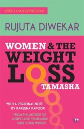 book Women & the weight loss tamasha