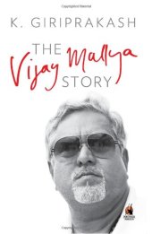 book The Vijay Mallya story