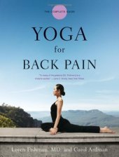 book Yoga for back pain