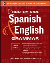 book Side-By-Side Spanish and English Grammar, 3rd Edition