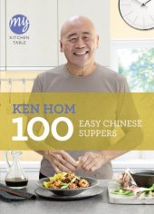 book My Kitchen Table: 100 Easy Chinese Suppers