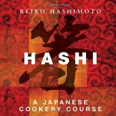 book Hashi : a Japanese cookery course