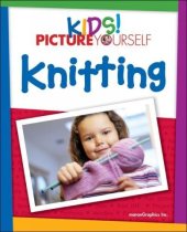 book Kids! picture yourself knitting