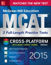 book Full-length Practice Tests 2015, Cross-Platform Edition