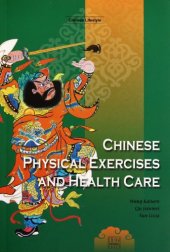 book Chinese Physical Exercises and Health Care