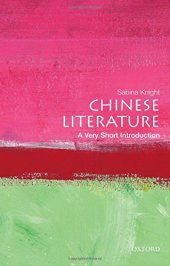 book Chinese literature : a very short introduction