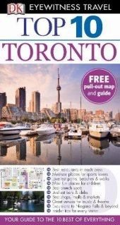 book Top 10 Toronto