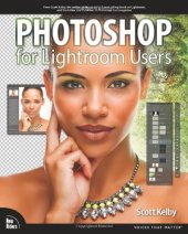 book Photoshop for lightroom users