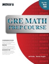 book GRE math prep course