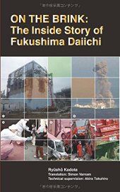 book On the brink : the inside story of Fukushima Daiichi